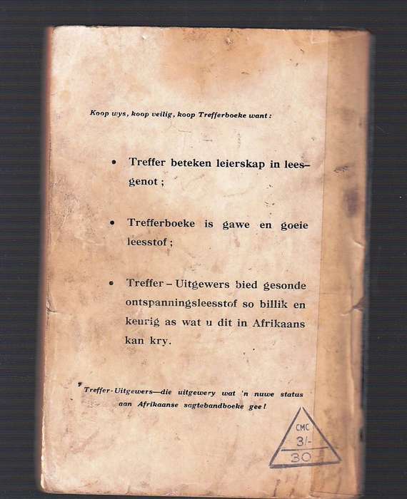 Gedrogte van Malak - Sarel Marais - Riller reeks - Treffer boeke