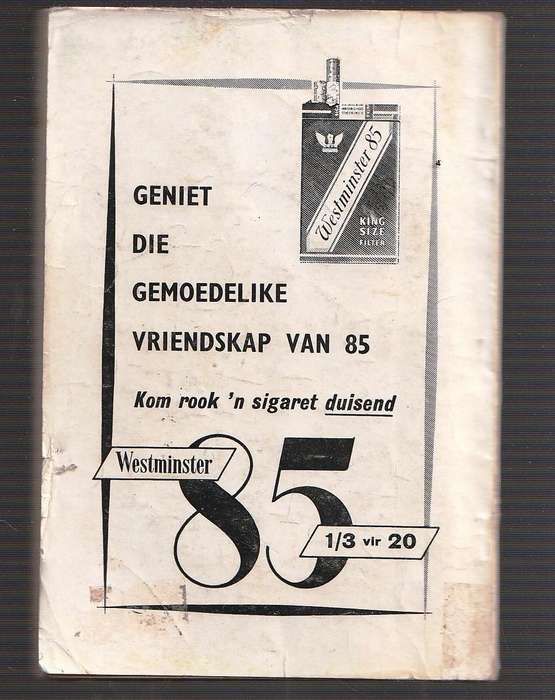 Die Seewraak - Gerrie Radlof - Oloff die Seerower nr 2 - Pionier boeke