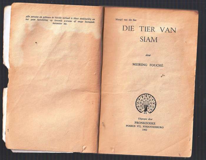 Die Tier van Siam - Meiring Fouche (FA Venter) - Maagd van die See reeks