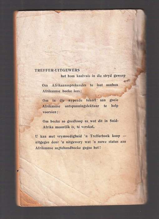 Hand van Wraak - Les de Villiers - Ewert Roos reeks nr 5 - Treffer Boek