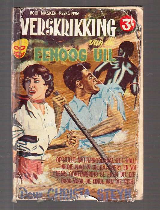 Verskrikking van die Eenoog Uil - Christa Steyn - Rooi Masker reeks nr 9