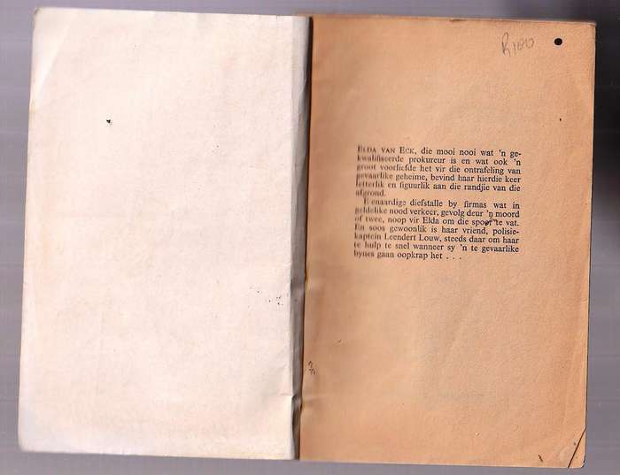 Katjie met nege lewens - Hermie Hendriks - Pronk boek - Elda van Eck reeks