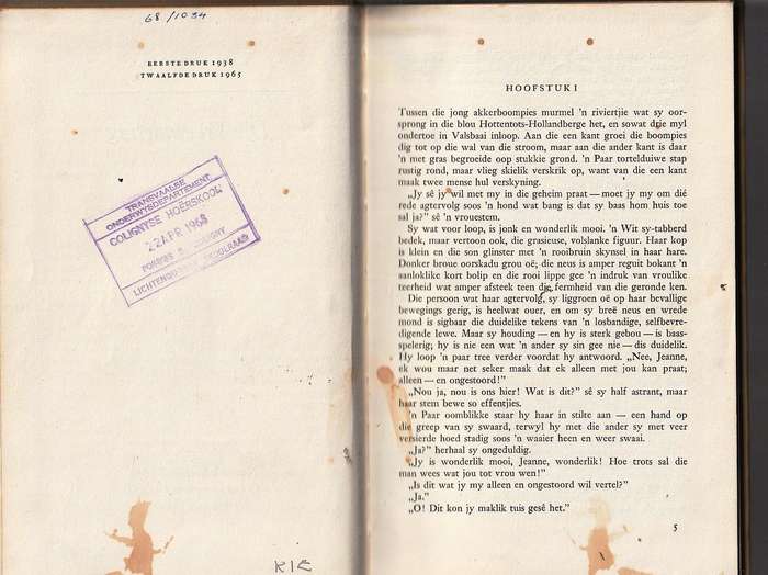 Die Vreemdeling - Karl Kielblock - Ou Kaapse verhaal