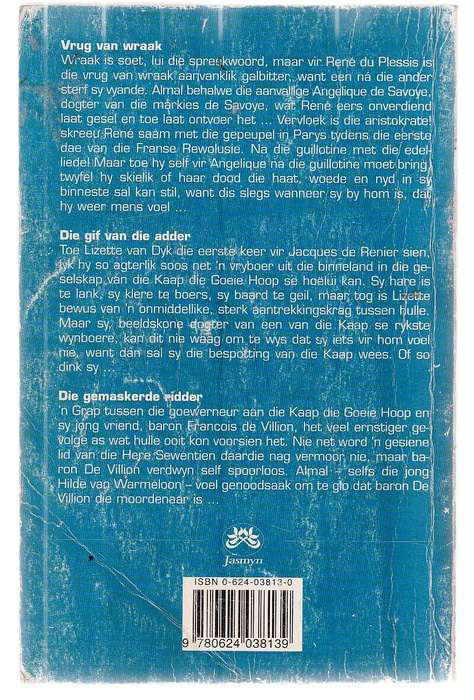 Elmar Steyn Omnibus 5 - Vrug van Wraak / Gif van die Adder / Gemaskerde Ridder