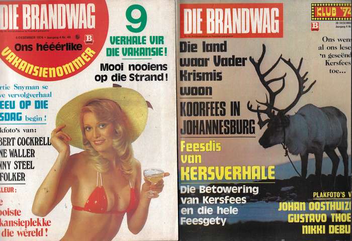 Lot van 5 Brandwag Tydskrifte - 20 12 74 / 6 12 74 / 8 11 74 / 7 11 75 en 1 11 74