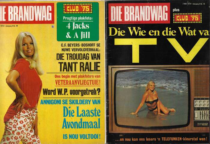 Lot van 5 Brandwag Tydskrifte - 26 7 75 / 18 7 75 / 2 5 75 / 31 1 75 en 10 1 75