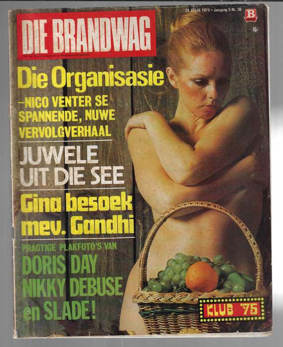 Lot van 5 Brandwag Tydskrifte - 26 7 75 / 18 7 75 / 2 5 75 / 31 1 75 en 10 1 75