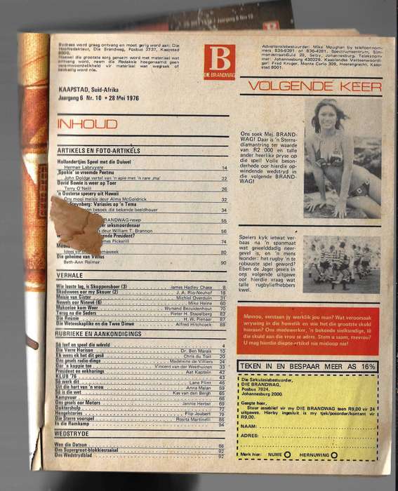 Lot van 6 Brandwag Tydskifte - 3 10 75 / 1 8 75 / 5 9 75 / 28 5 76 / 6 2 76 en 7 1 77