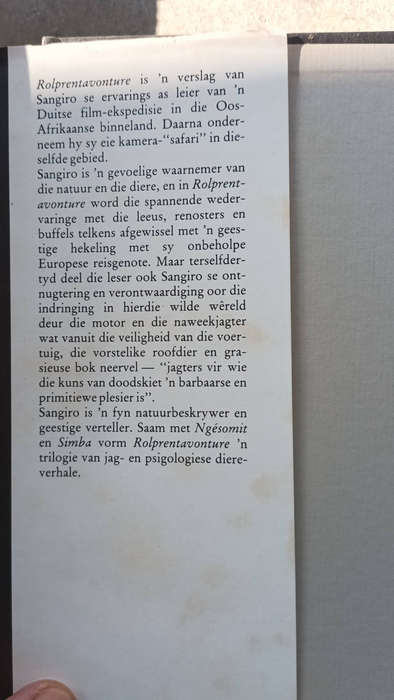 Rolprent Avonture deur Sangiro