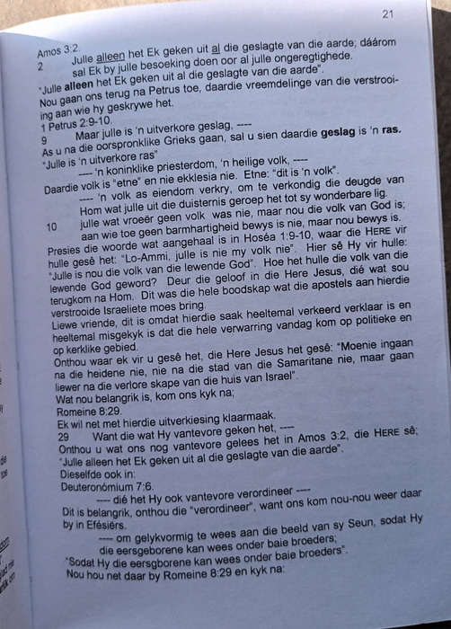 Die Buurt deur Sita