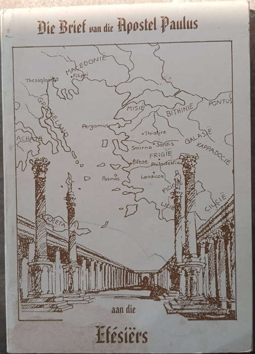 Die Buurt deur Sita