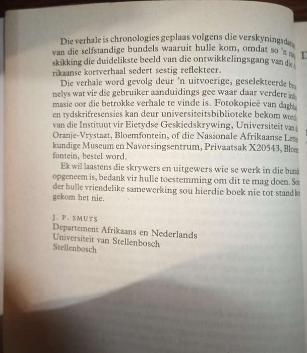 Koker deur JP Smuts