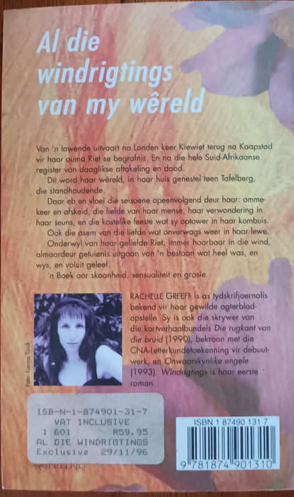 Al die Windrigtings van my wêreld deur Rachelle Greef