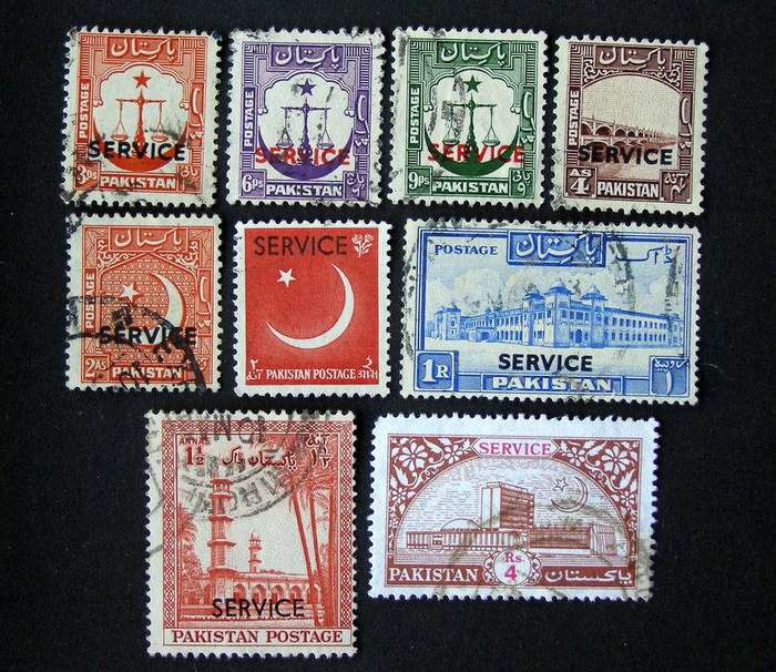 PAKISTAN - Assorted Official Stamps