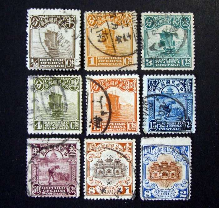 CHINA - Definitive 1913