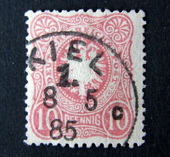 GERMANY - Crest (without E on end of Pfennig) 1880