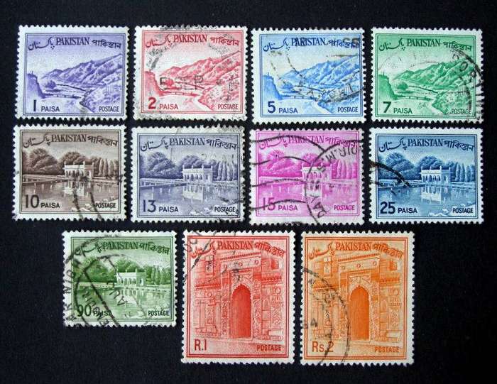 PAKISTAN - Definitive 1961