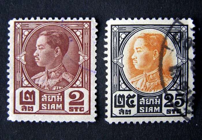 THAILAND - King Prajadhipok 1928