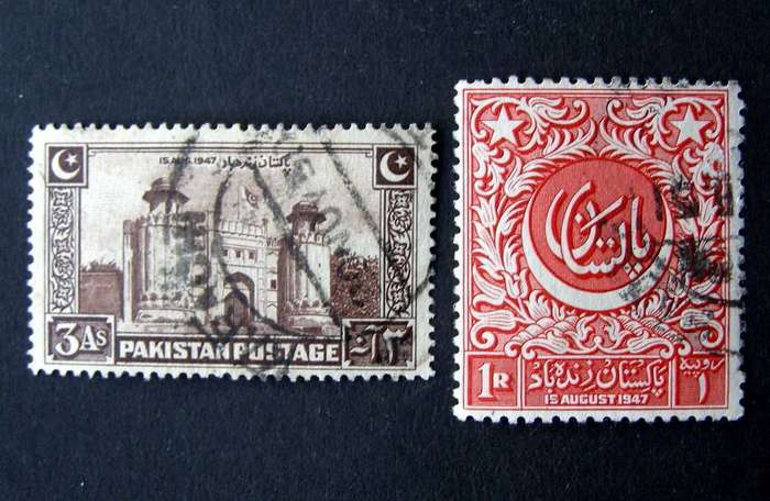 PAKISTAN - Independence 1948