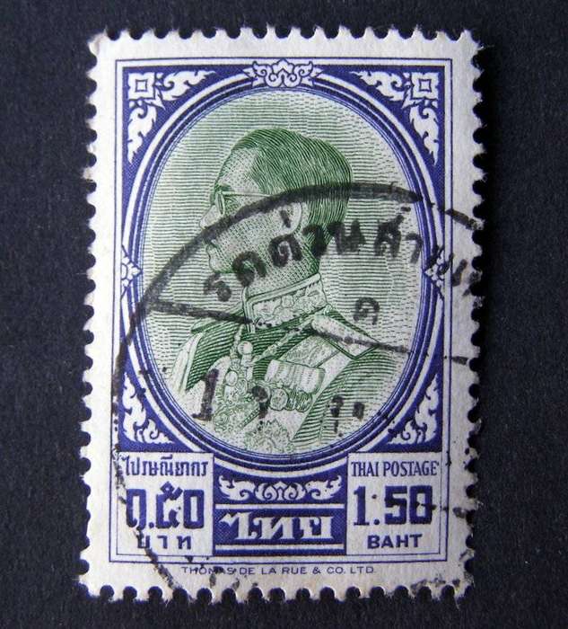 THAILAND - King Bhumibol 1961