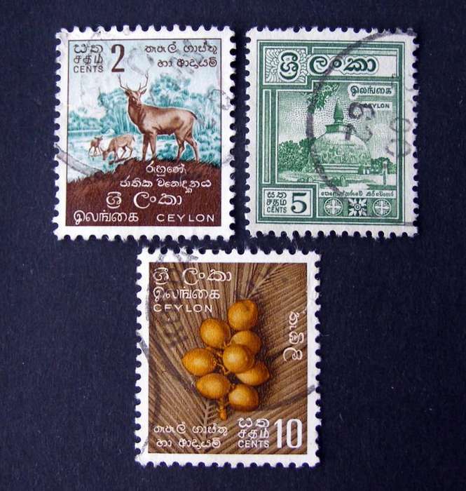 CEYLON - New Inscription Designs 1958