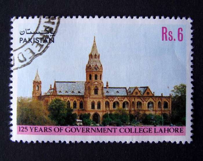 PAKISTAN Set - 125th Anniv. of Government College Lohore 1989