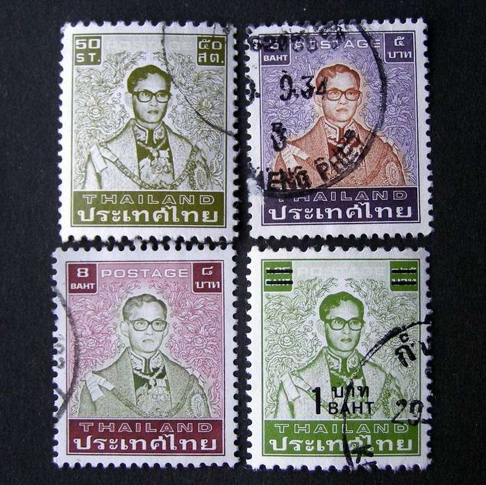 THAILAND - King Bhumibol 1980-91