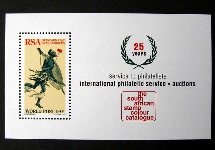 SOUTH AFRICA Mint Miniature Sheet - SACC/ International Philatelic Services 1997