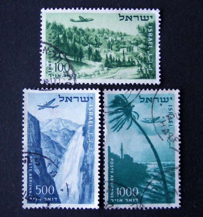 ISRAEL - Air 1953