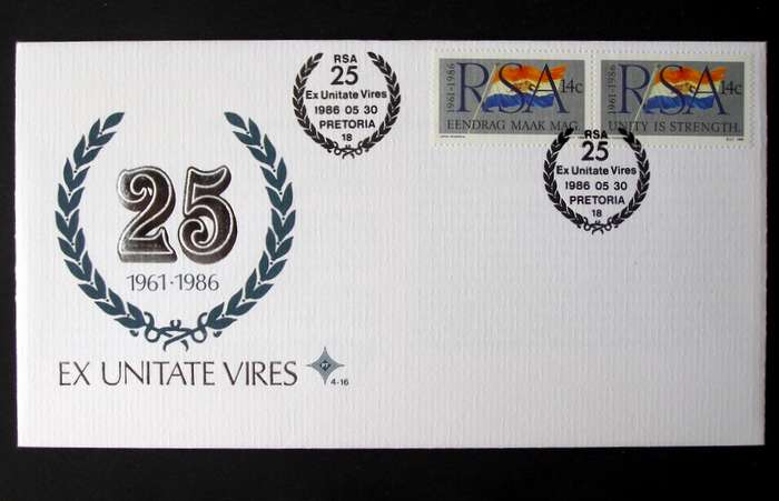 SOUTH AFRICA Cover - 25th Anniv. of R.S.A. 1986