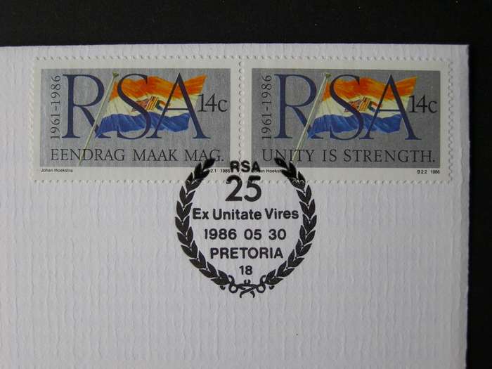 SOUTH AFRICA Cover - 25th Anniv. of R.S.A. 1986