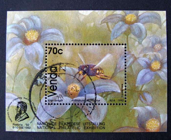 VENDA Miniature Sheet - Bees 1992
