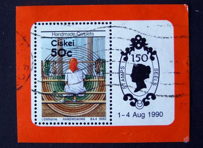 CISKEI Miniature Sheet - Handmade Carpets 1990