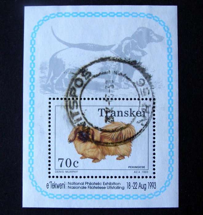 TRANSKEI Miniature Sheet - Dogs 1993
