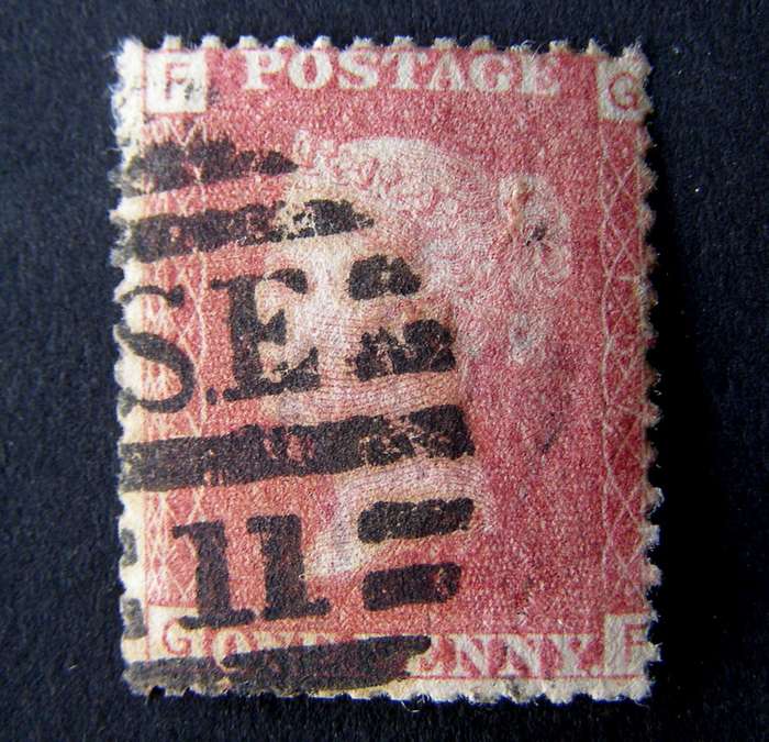GREAT BRITAIN - Queen Victoria Penny Red - Plate 157