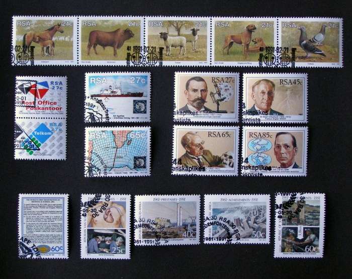 SOUTH AFRICA (CTO) - Complete Year 1991