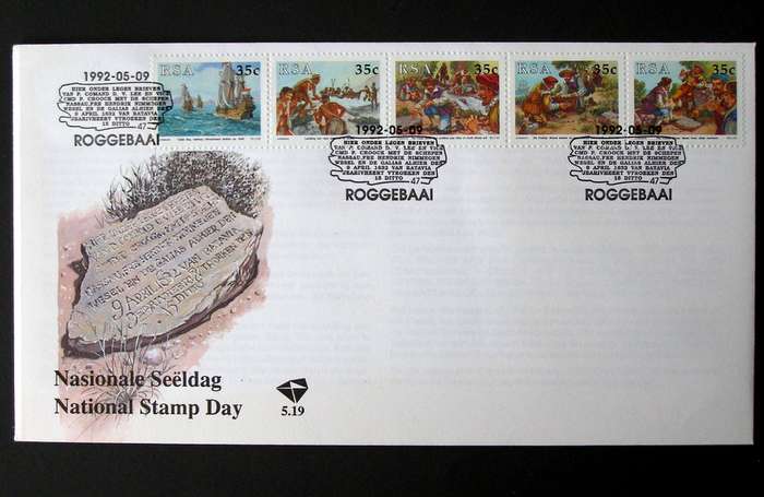 SOUTH AFRICA Cover - National Stamp Day 1992