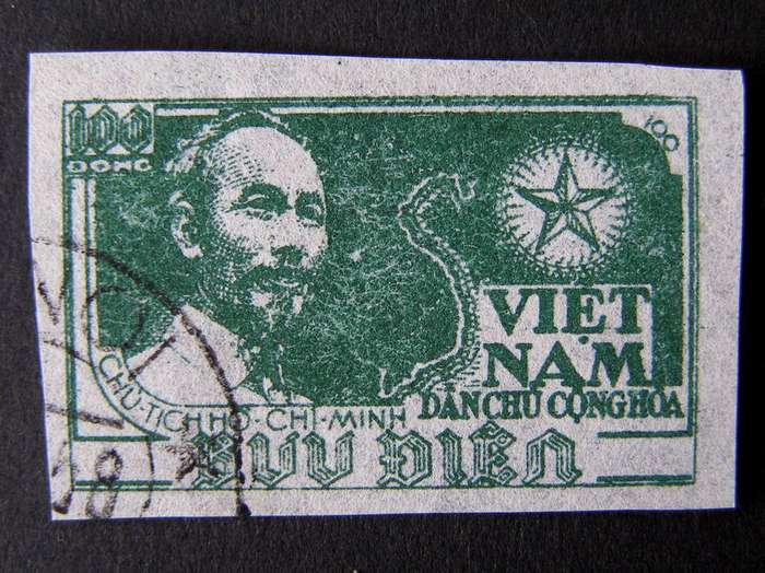 NORTH VIETNAM - Ho Chi Minh & Map (imperf) 1951
