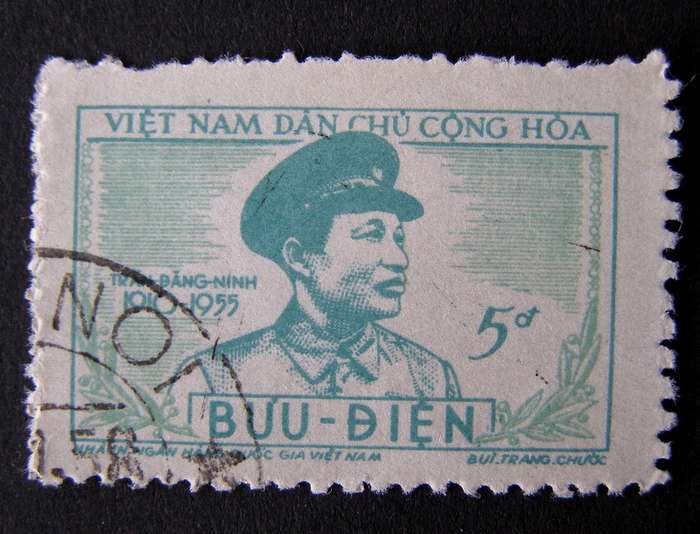 NORTH VIETNAM - Death Anniv. of Tran Ding Ninh 1956