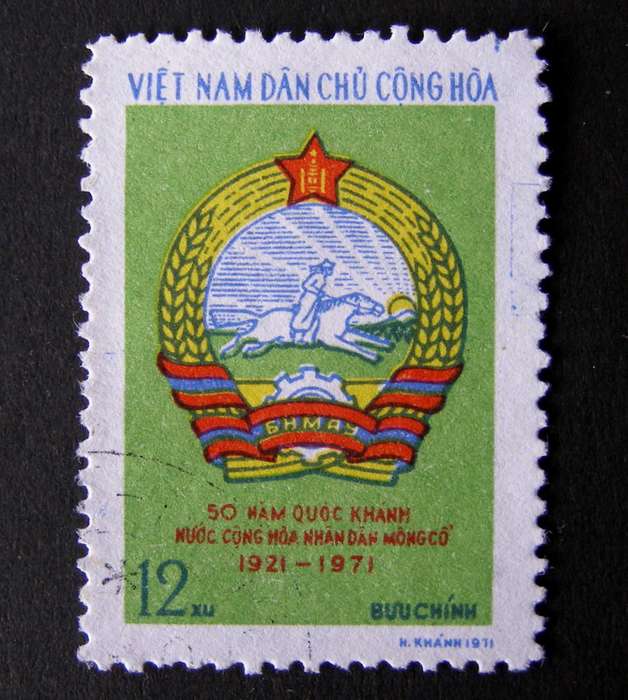 NORTH VIETNAM - 50th Anniv. of Mongolian Peoples Republic 1971