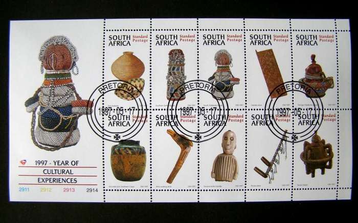 SOUTH AFRICA Set (CTO) - Year of Cultural Experiences 1997
