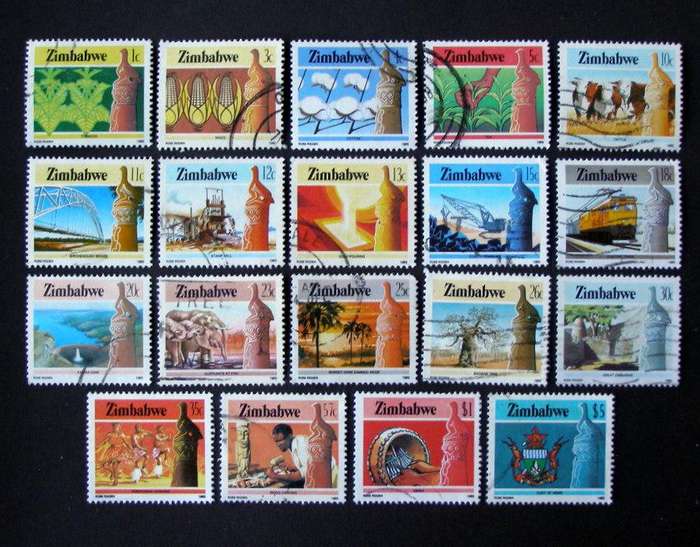 ZIMBABWE - National Infrastructure Definitive 1985