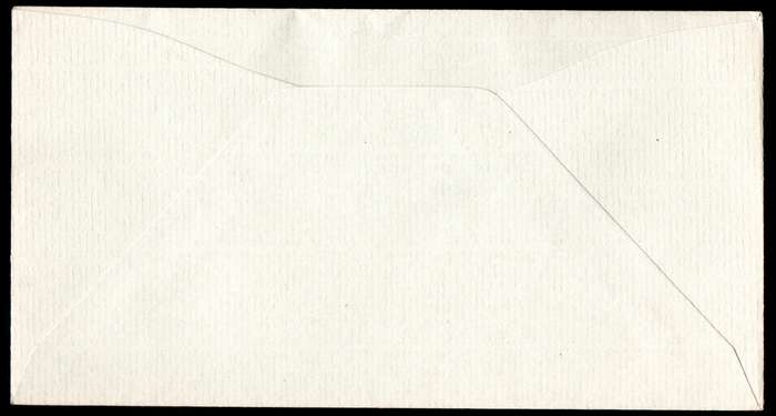 CISKEI 1981 INDEPENDENCE FDC SIGNED/RUBBER STAMPED 'PRESIDENT LENNOX SEBE'. AS PER SCANS.