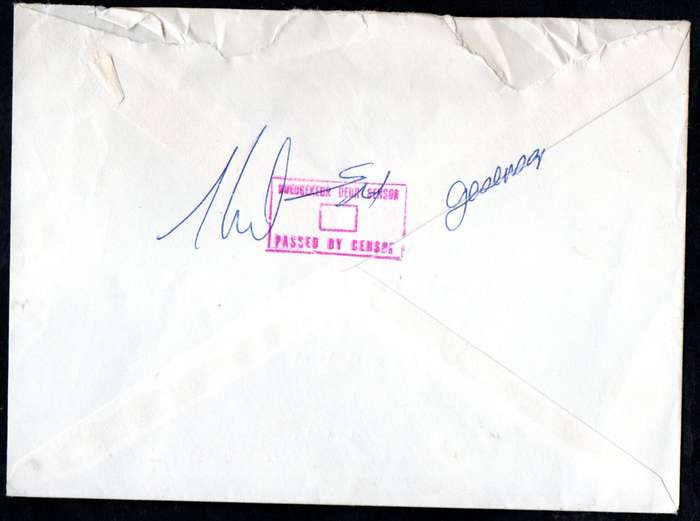 BORDER WAR 1977 PASSED BY CENSOR COVER TO GERMISTON. CONDITION AS PER SCANS.