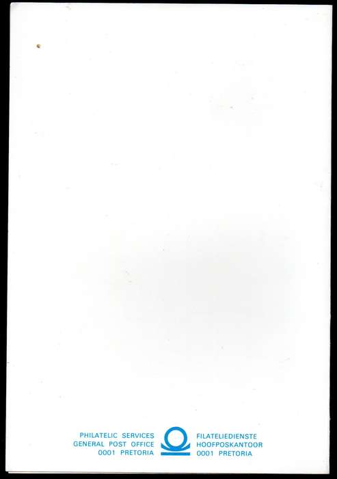 RSA 1977 THIRD DEF SERIES FIRST DAY OF ISSUE CEREMONY PROGRAMME. DOUBLE SIGNED (PRE-PRINTED).