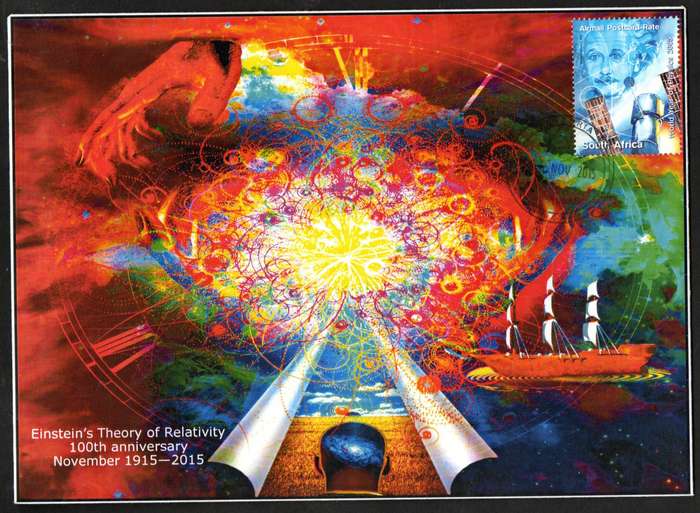 RSA 2015 100TH ANNIV OF EINSTEIN'S THEORY OF RELATIVITY COVER PRIVATELY MADE. AS PER SCANS.