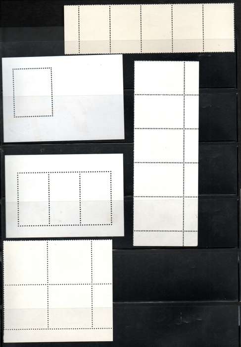 WORLD SELECTION OF BIRDS THEMATIC BLOCK, STRIP, MSHEETS UMM. AS PER SCANS. NICE LOT.