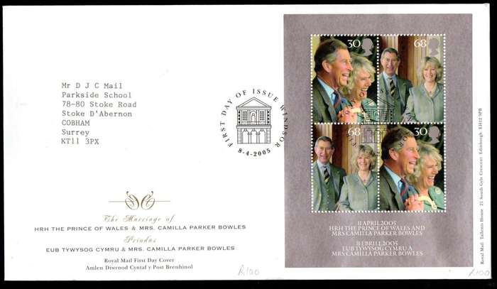 GB 2005 ROYAL WEDDING - CHARLES AND CAMILLA FIRST DAY COVER (WINDSOR). AS PER SCANS. CV GBP 10.