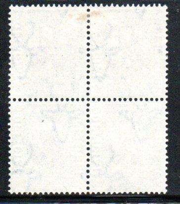 UNION 1929 1/2d OFFICIAL BLK OF (X4) MINT (TOP MM) VARIETY 'STOP AFTER OFFISIEEL' CC8b. CV R1100.