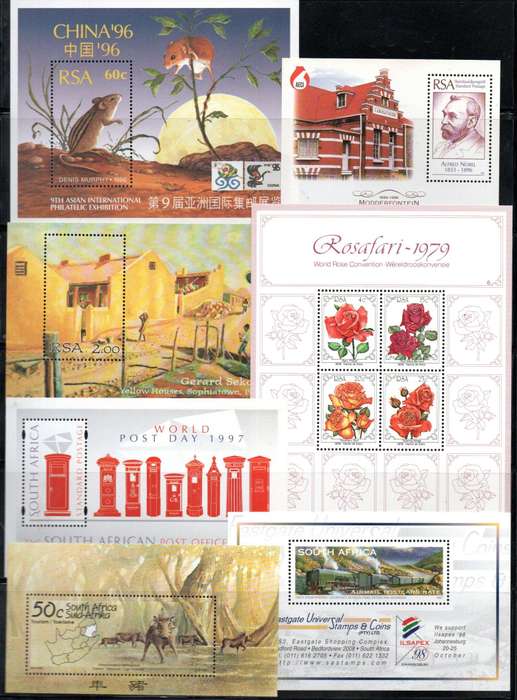 RSA SELECTION OF (X80+) UMM MINI SHEETS ETC. AS PER (X13) SCANS. BIG TOTAL CV!